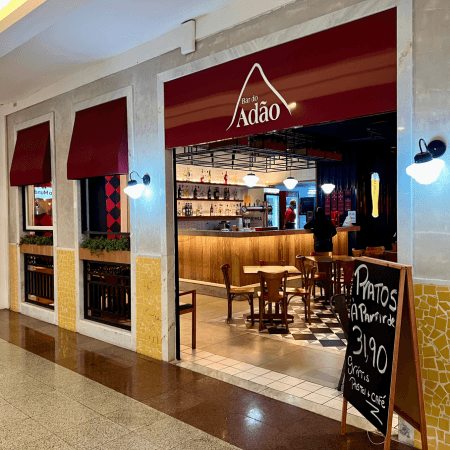 Logo da loja bar do adão